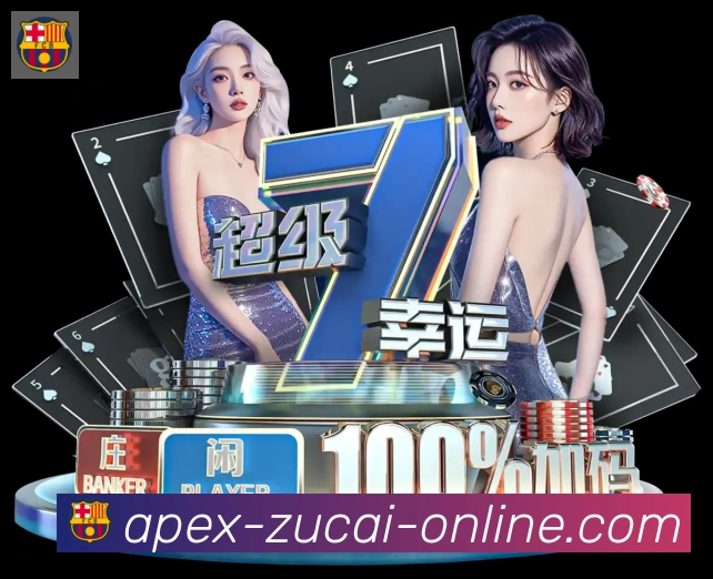 体育赛事