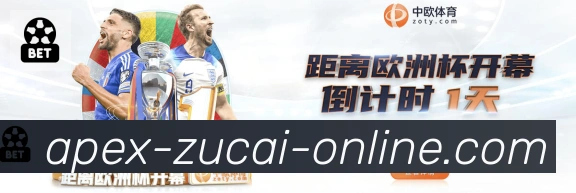 多端互动